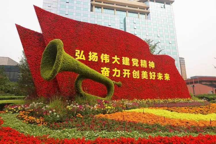 1681042018162084.jpg u=769777951,3341722294&fm=253&fmt=auto&app=138&f=JPEG.webp.jpg