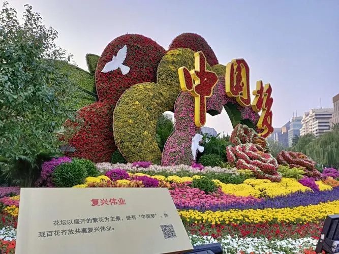 1681042047136040.jpg u=2937964020,33011843&fm=253&fmt=auto&app=138&f=JPEG.webp.jpg